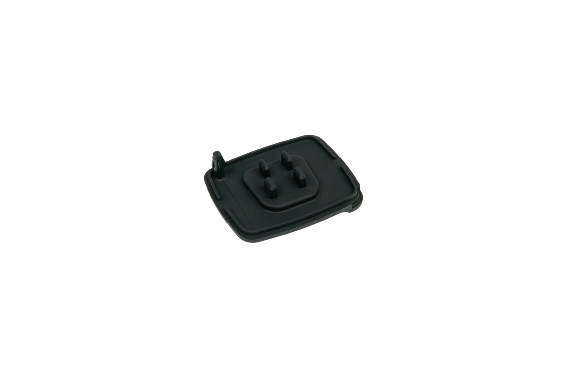 CHARGER COVER 2022 750WH BOSCH